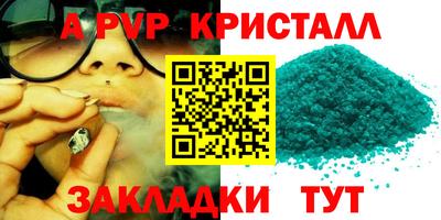 COCAINE Нарткала