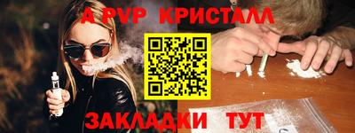 ECSTASY Моздок