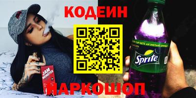 ECSTASY Моздок