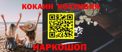 крисы Можга
