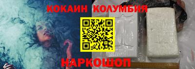 ECSTASY Моздок