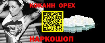 ECSTASY Моздок