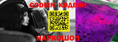 крисы Можайск