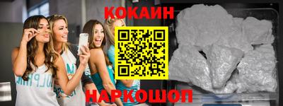 крисы Можга