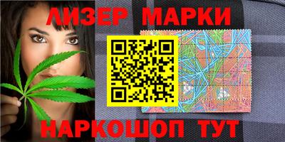 крисы Можга