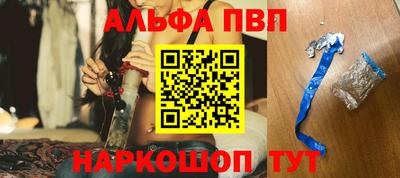марки nbome Нальчик