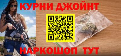 крисы Можайск