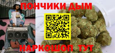 крисы Можайск