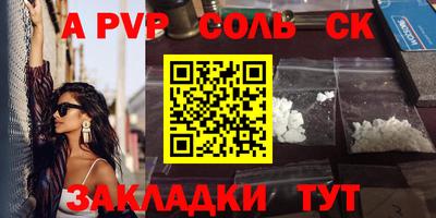 ECSTASY Моздок