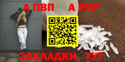 марки nbome Нальчик