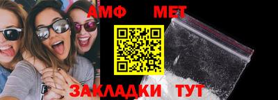 ECSTASY Моздок