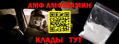 ECSTASY Моздок