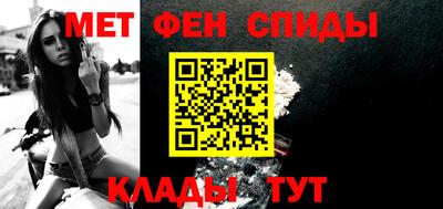 марки nbome Нальчик