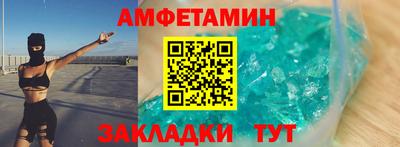 крисы Можга