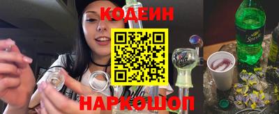 мдма Наро-Фоминск