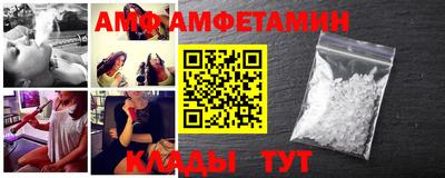 ECSTASY Моздок