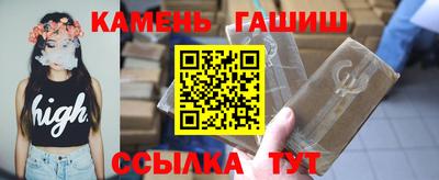 COCAINE Нарткала