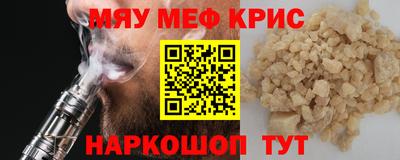 COCAINE Нарткала
