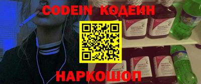 крисы Можайск