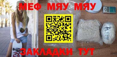 ECSTASY Моздок